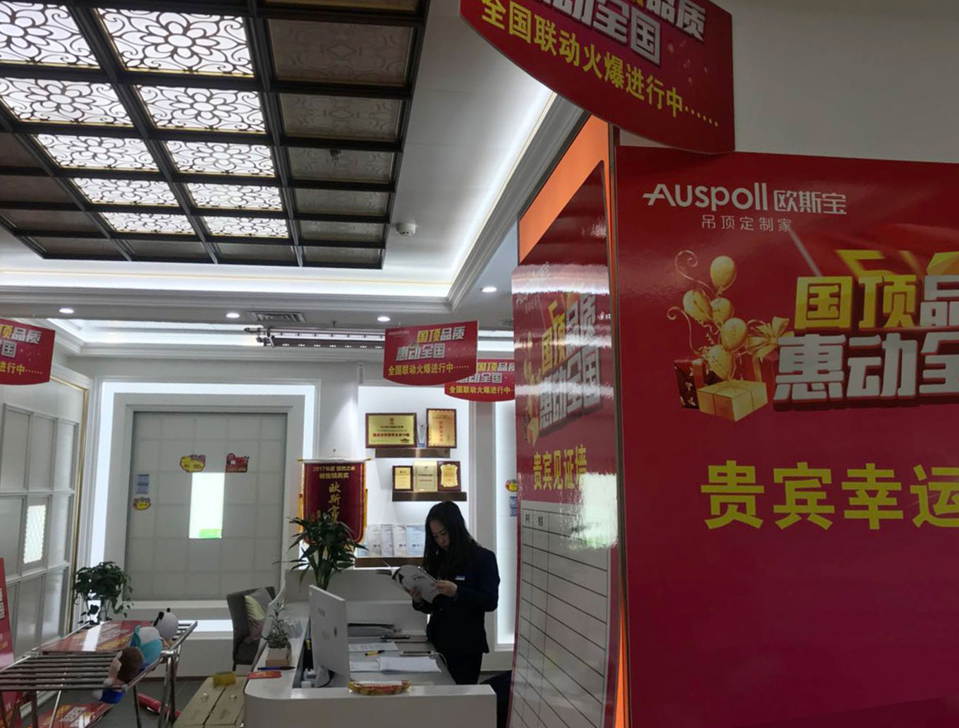 經(jīng)銷商的成長(zhǎng)就是自己的成長(zhǎng)