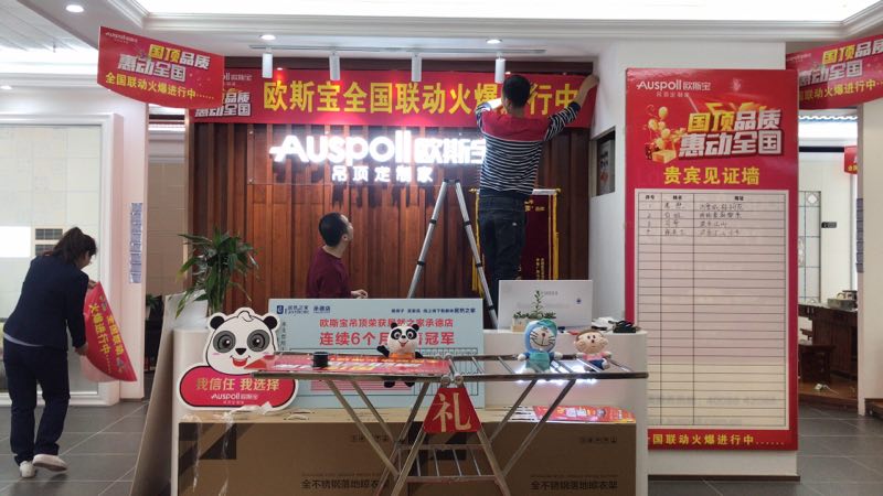 經(jīng)銷商的成長(zhǎng)就是自己的成長(zhǎng)