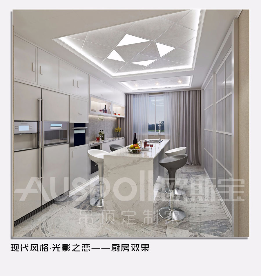 現(xiàn)代家居裝飾的極簡(jiǎn)典范