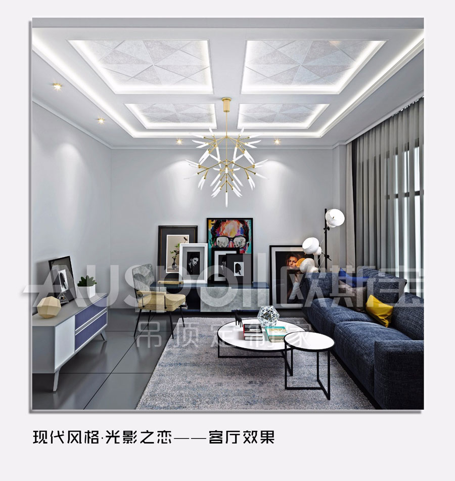 現(xiàn)代家居裝飾的極簡(jiǎn)典范