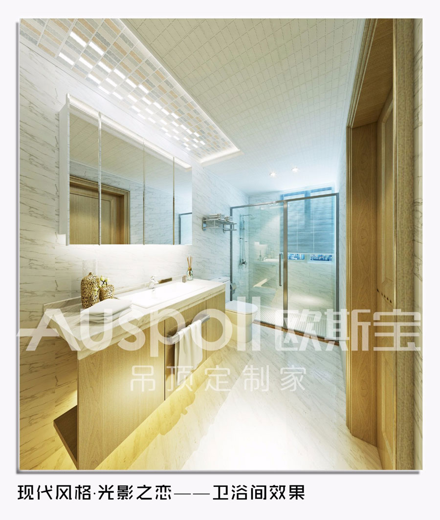 現(xiàn)代家居裝飾的極簡(jiǎn)典范