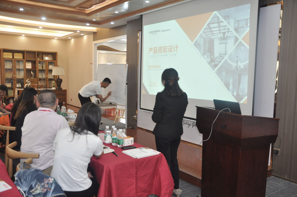 2018年歐斯寶商學(xué)院第一期精英培訓(xùn)班正式開課