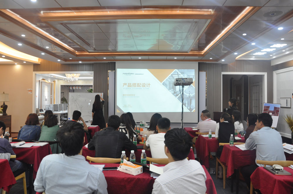 2018年歐斯寶商學(xué)院第一期精英培訓(xùn)班正式開課