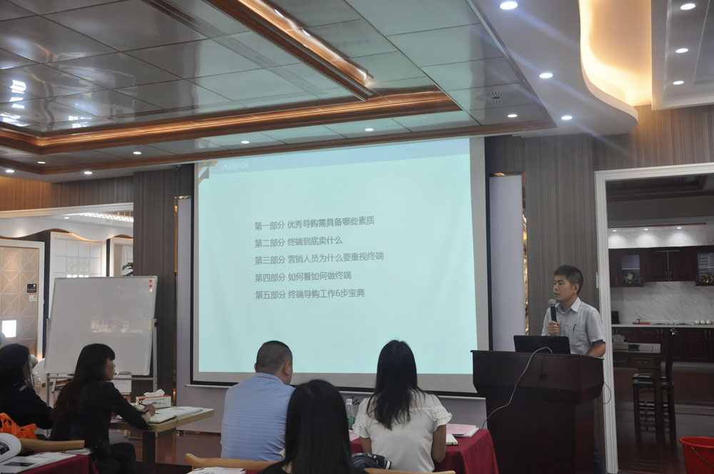 歐斯寶商學(xué)院，發(fā)揮精品班優(yōu)勢(shì)，高效提升培訓(xùn)效果