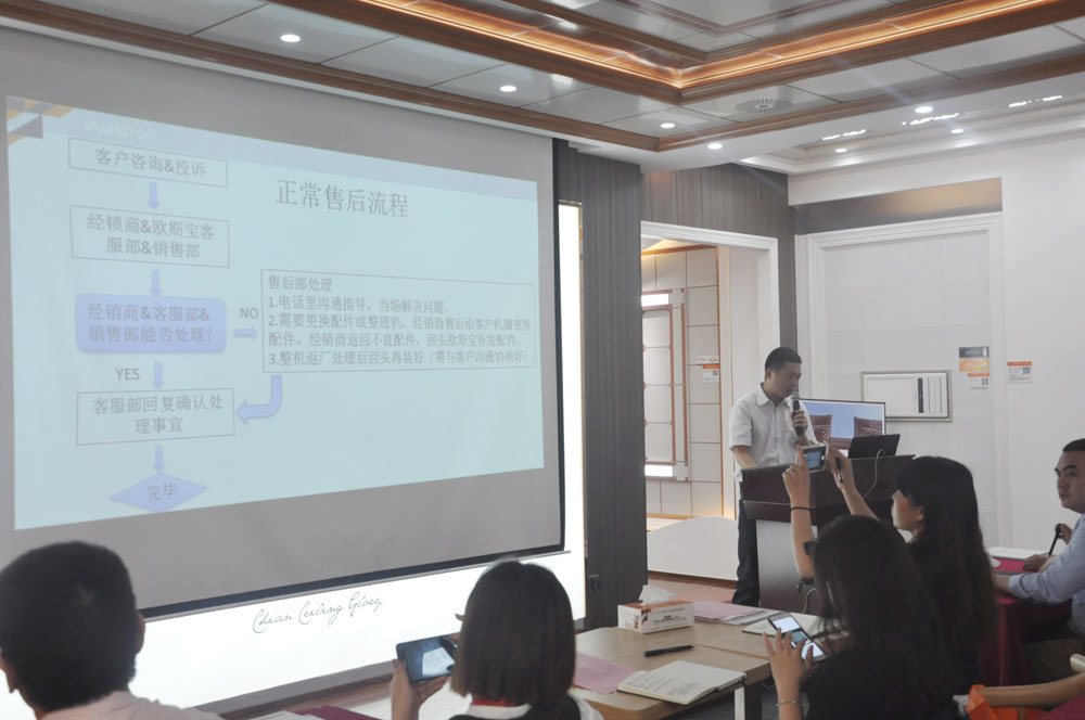 歐斯寶商學(xué)院，發(fā)揮精品班優(yōu)勢(shì)，高效提升培訓(xùn)效果