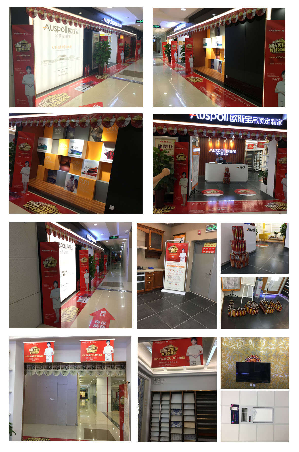 最佳執(zhí)行獎(jiǎng)