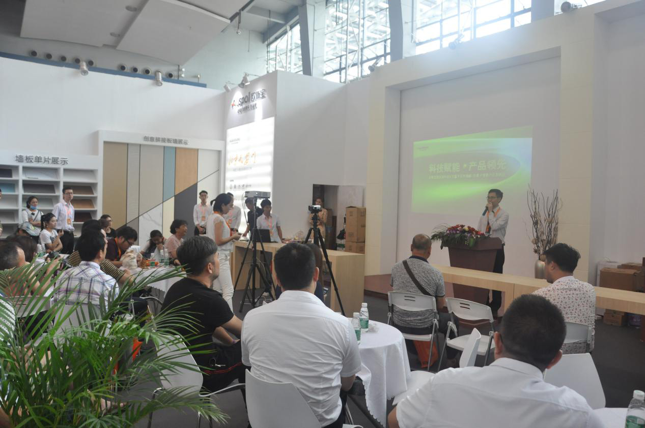 “光合木”墻板發(fā)布會(huì)現(xiàn)場(chǎng)