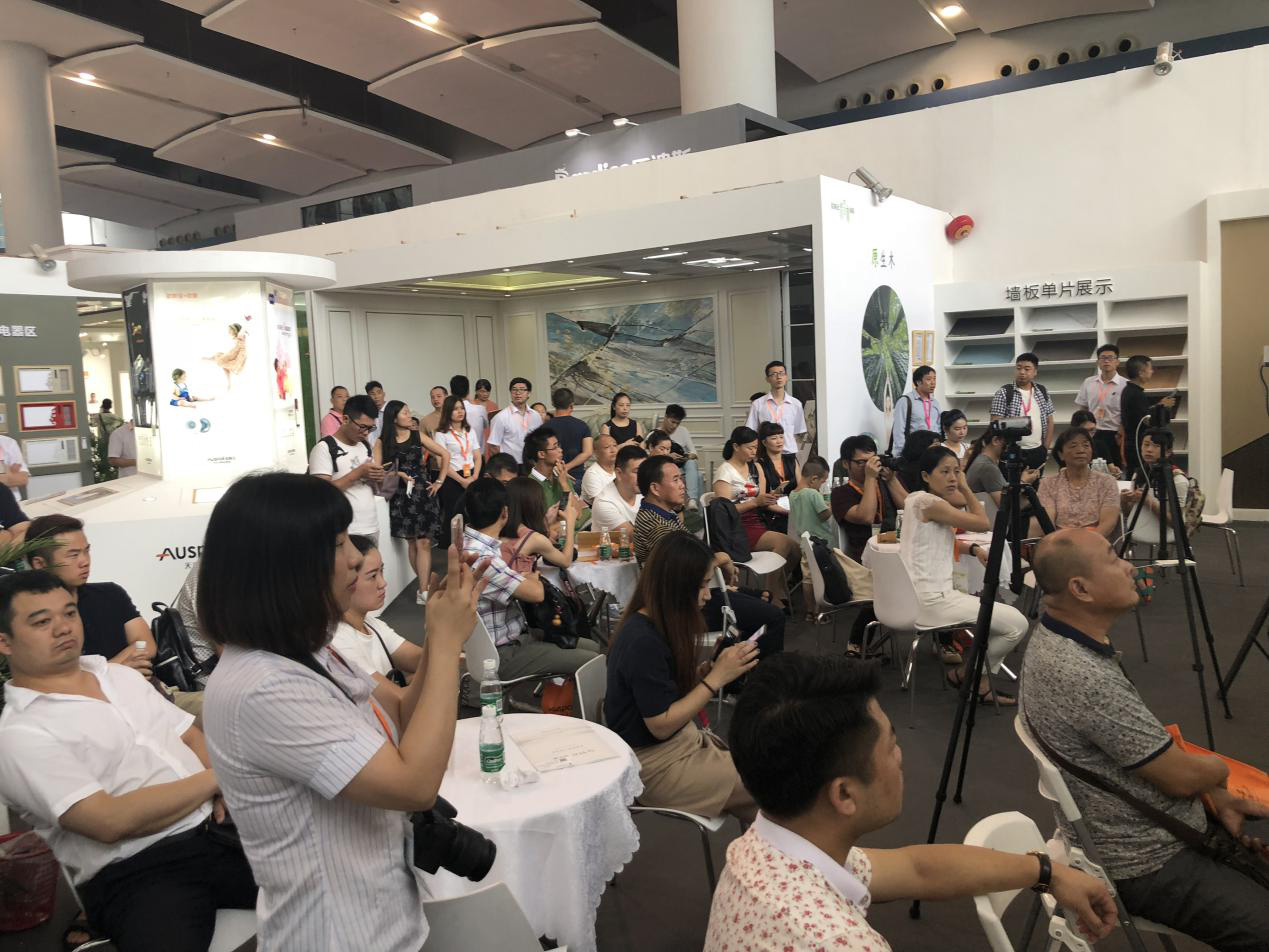 發(fā)布會(huì)盛況