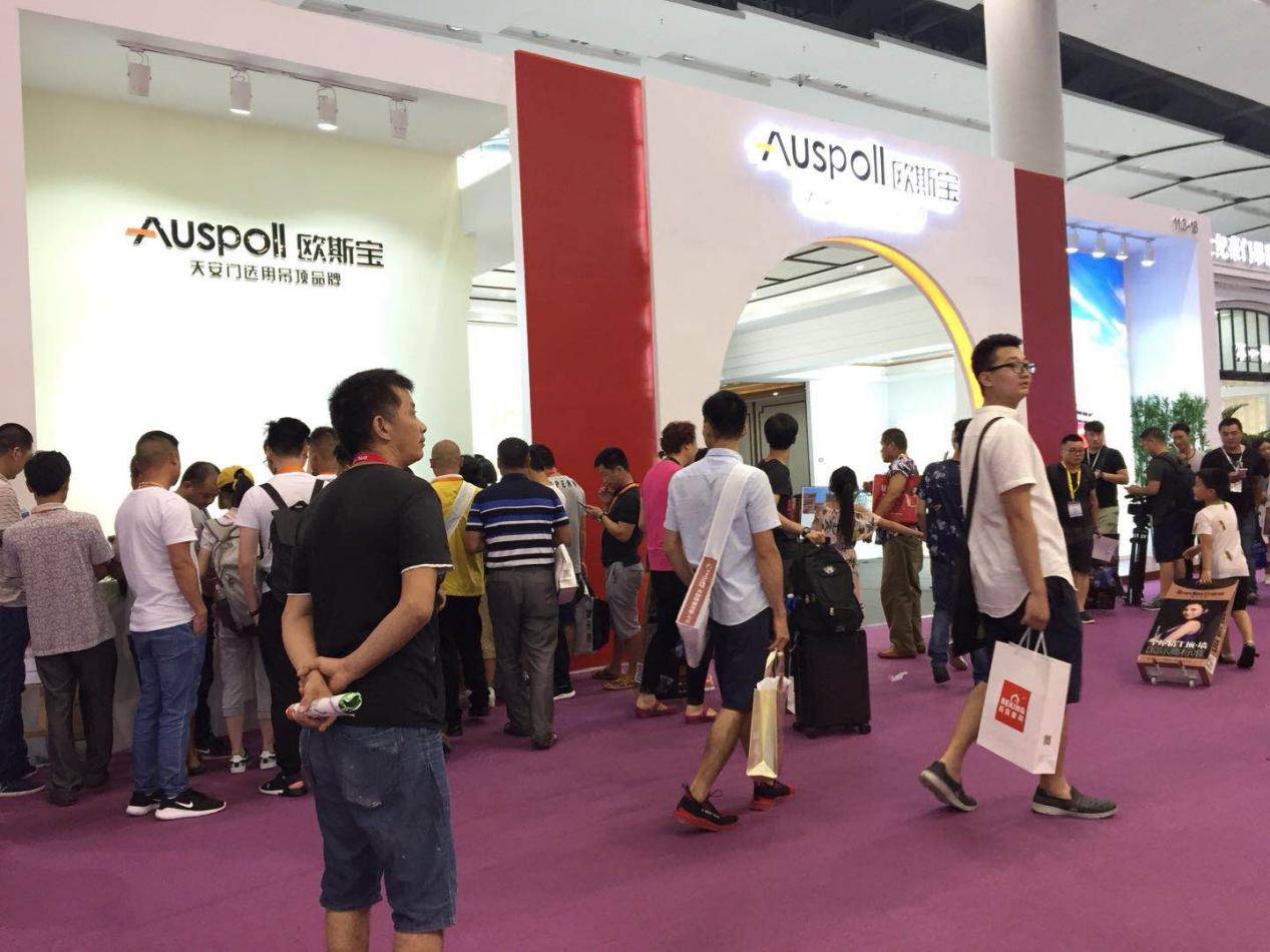 建博會(huì)現(xiàn)場(chǎng)展示