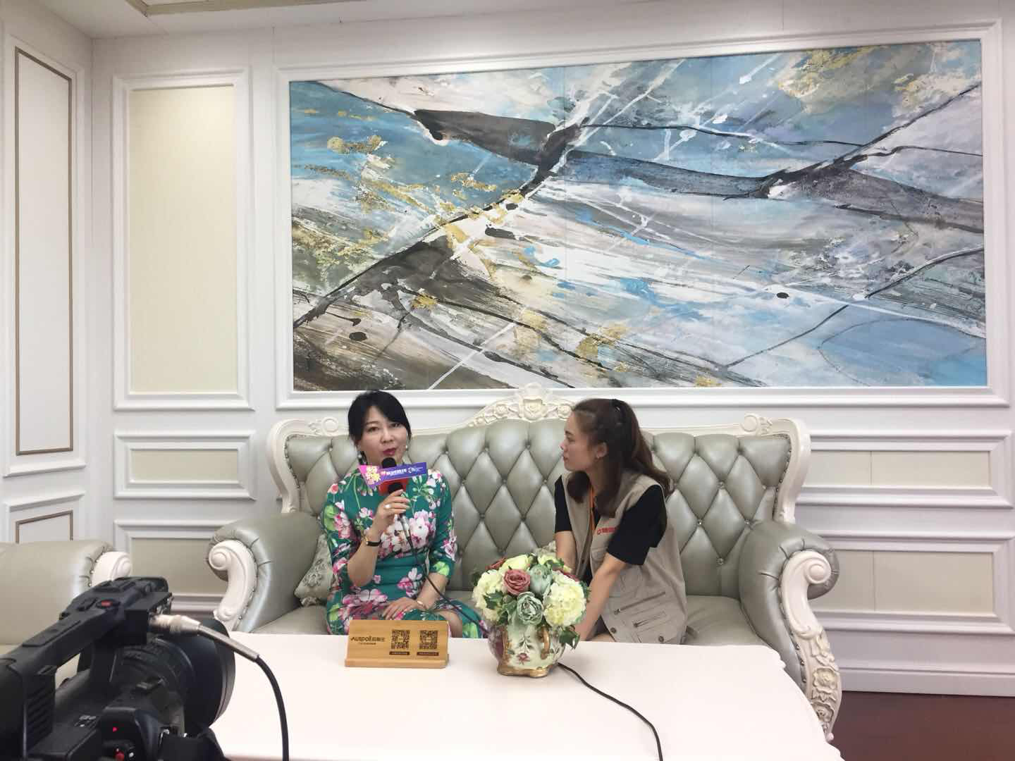 馬總媒體采訪報(bào)道