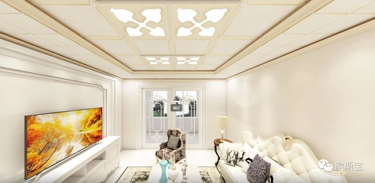 三維家作品賞析