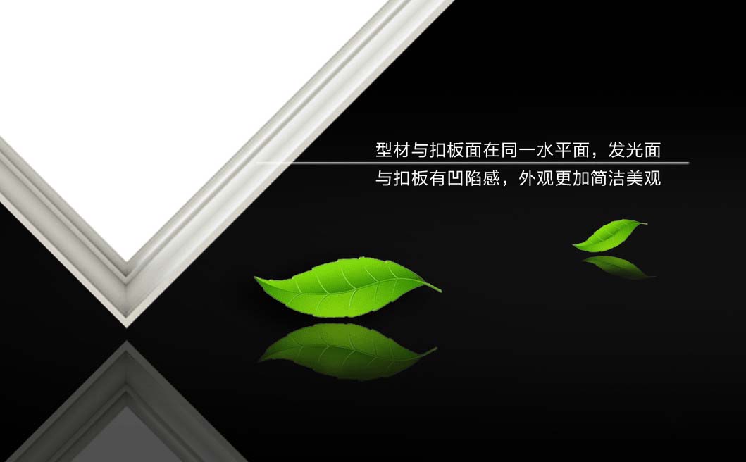 雙歐聯(lián)合研發(fā)、品質(zhì)升級的LED燈“旭影”，隆重上市：