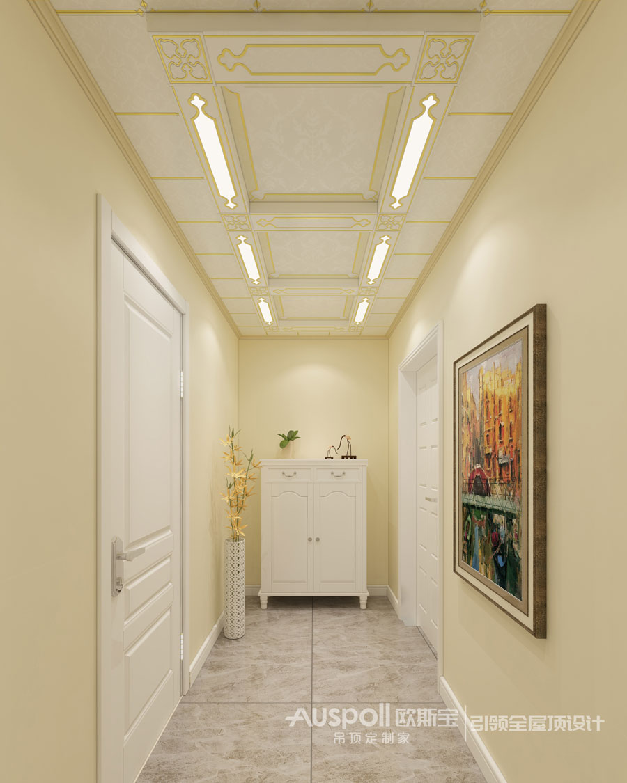 集成吊頂品牌展示效果