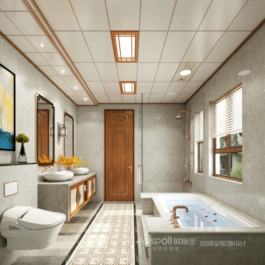 衛(wèi)浴室空間平臺