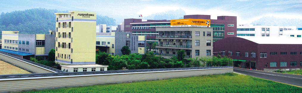 備用車(chē)間展示