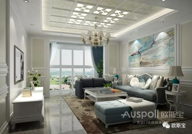 吊頂品牌效果圖