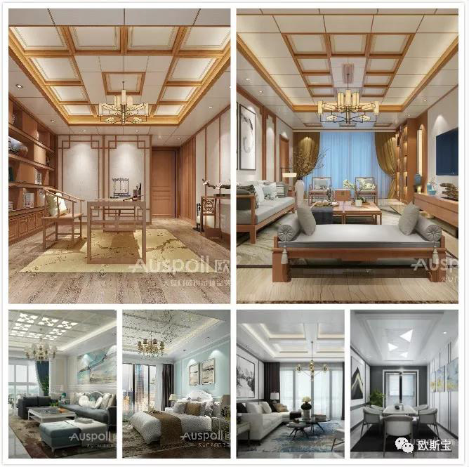 光合木墻板，新中式風(fēng)格