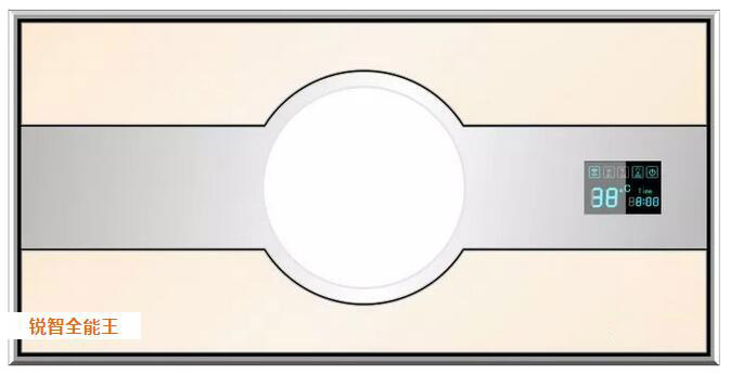 銳智全能王，家居生活浴室浴霸