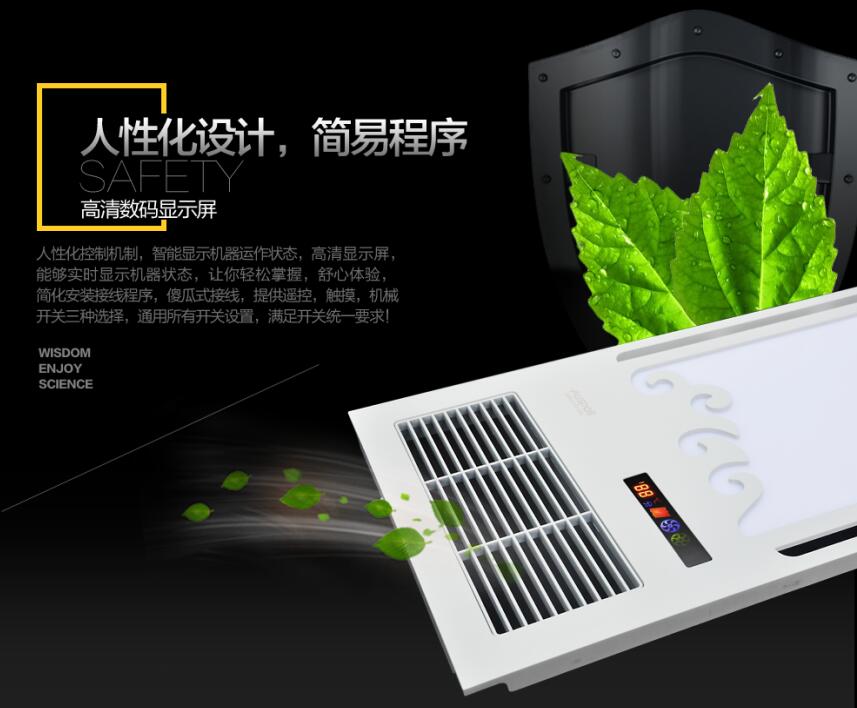 人性化設(shè)計(jì)