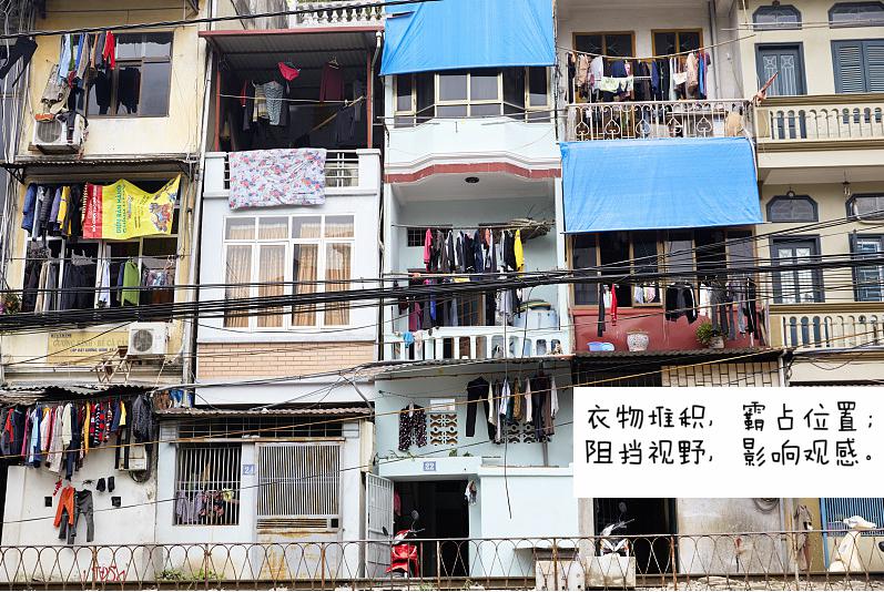 晾衣架晾曬衣服情況