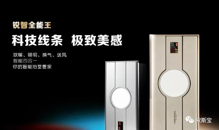 科技線條，極致美觀