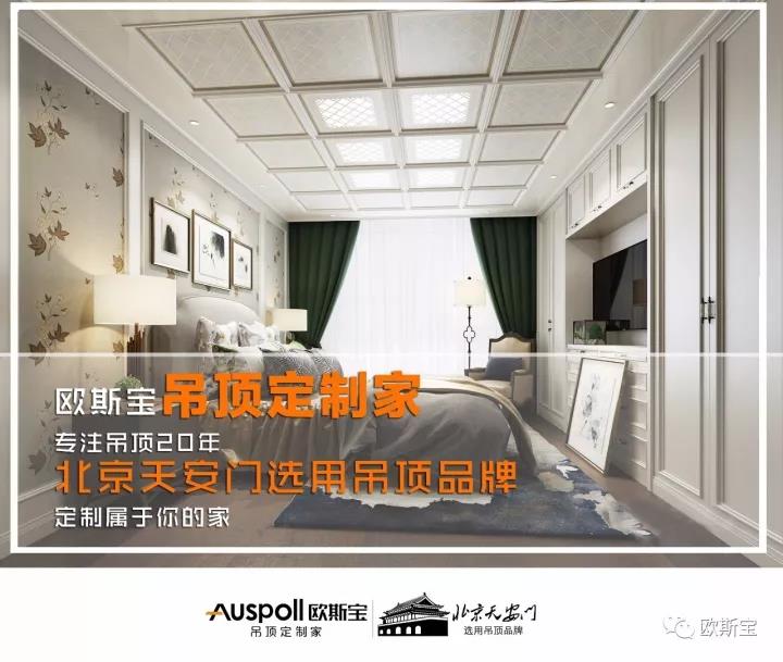 擺脫城市的孤單，你需要他的定制