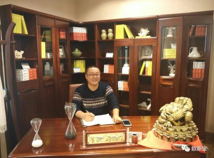 歐斯寶河北石家莊合作經(jīng)銷商