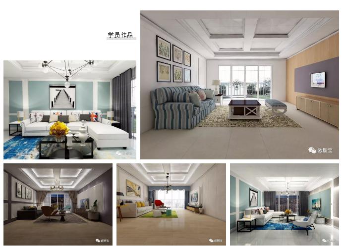 設(shè)計(jì)助跑終端，一對(duì)一“小班”教學(xué)提升培訓(xùn)效，學(xué)員作品