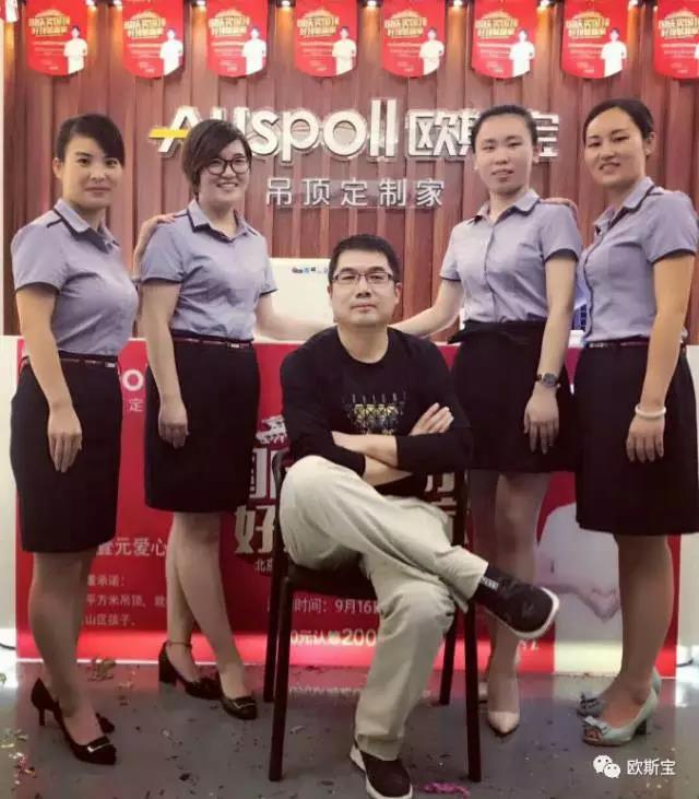 蕪湖團(tuán)隊(duì)合影