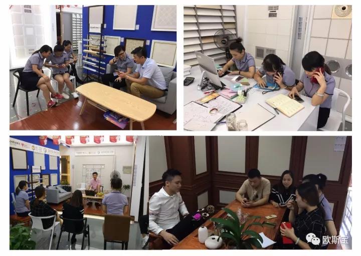 團(tuán)隊(duì)增進(jìn)作用