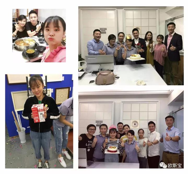 團(tuán)隊(duì)活動(dòng)