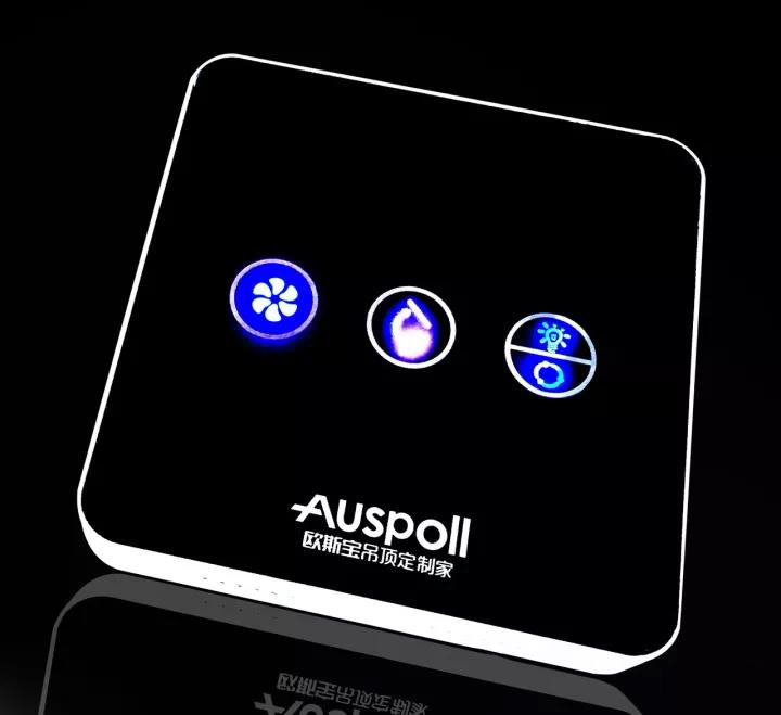 標(biāo)志的按鍵