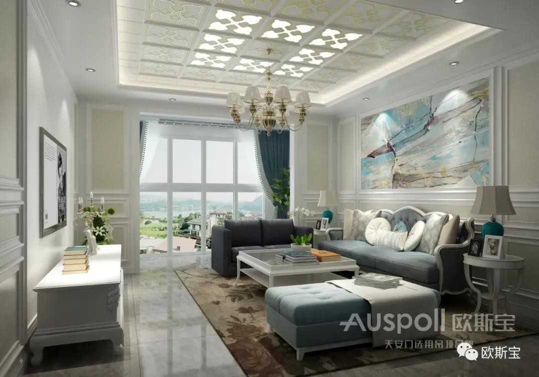 歐斯寶頂墻定制