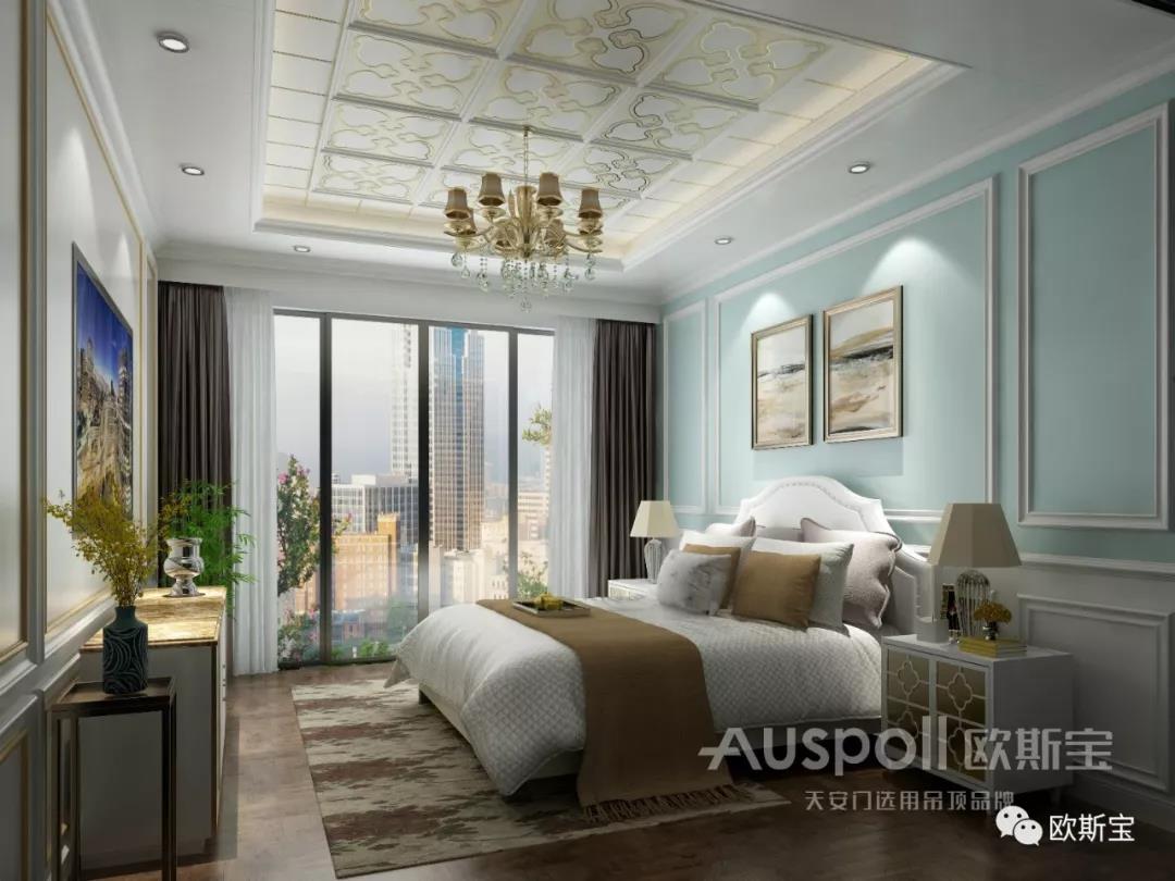 歐斯寶頂墻定制