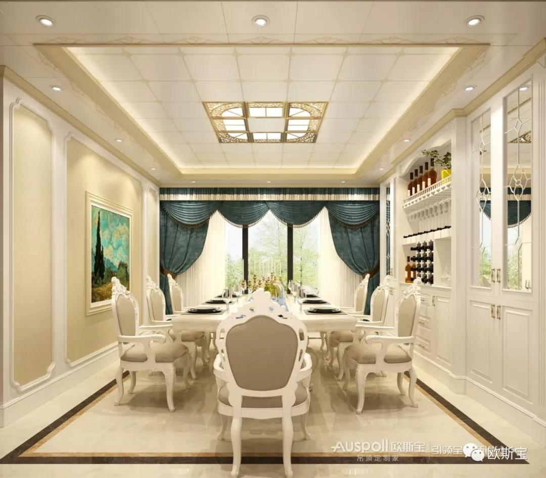 歐斯寶頂墻定制