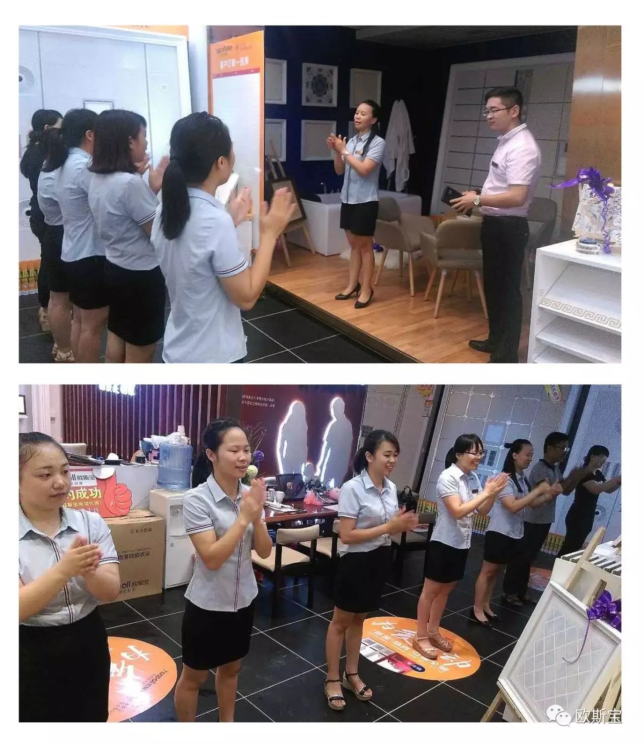 桂林團(tuán)隊(duì)