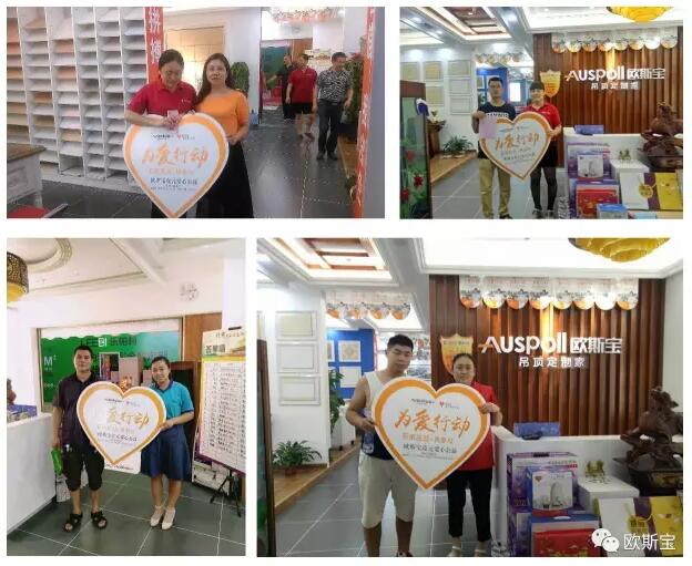 “參與即收獲，過程即成長”