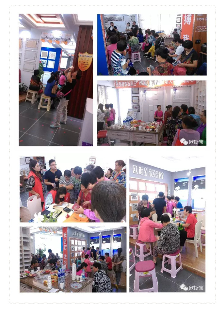 “參與即收獲，過程即成長”