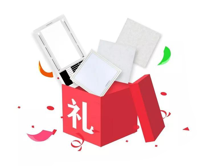 一站式服務(wù)，禮品送不停