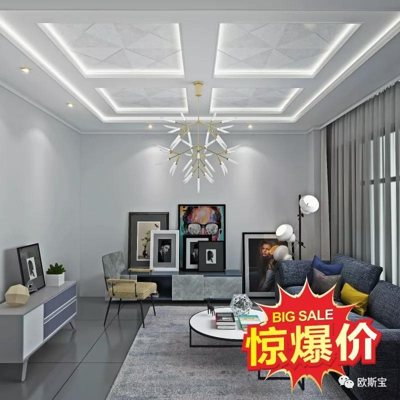 全屋頂設(shè)計(jì)