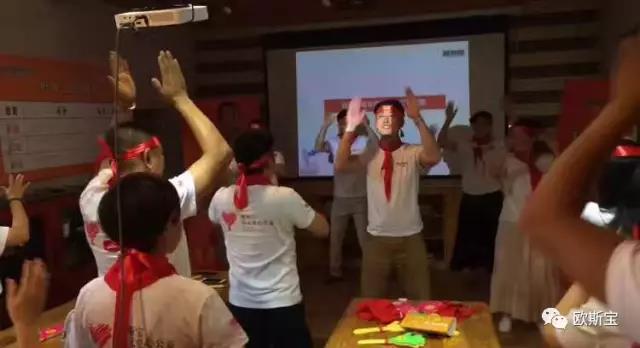 燃爆！歐斯寶“為愛行動(dòng)”，全國(guó)16個(gè)城市盛夏狂歡