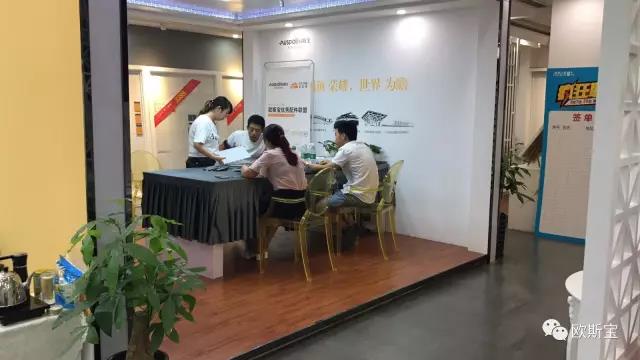 燃爆！歐斯寶“為愛行動(dòng)”，全國(guó)16個(gè)城市盛夏狂歡