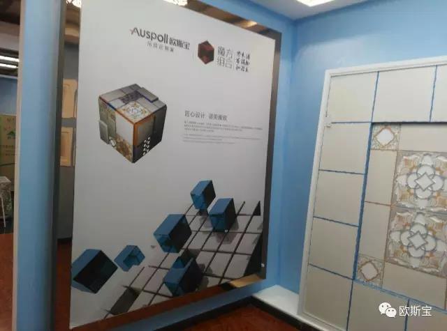 全新品牌si終端形象店即將盛大開(kāi)業(yè)