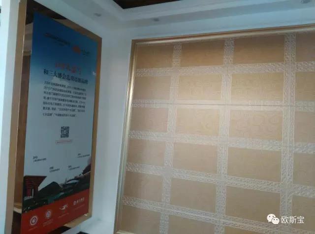 全新品牌si終端形象店即將盛大開(kāi)業(yè)