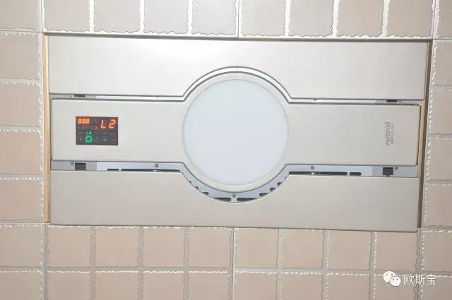 銳智全能王，你的浴室好管家！