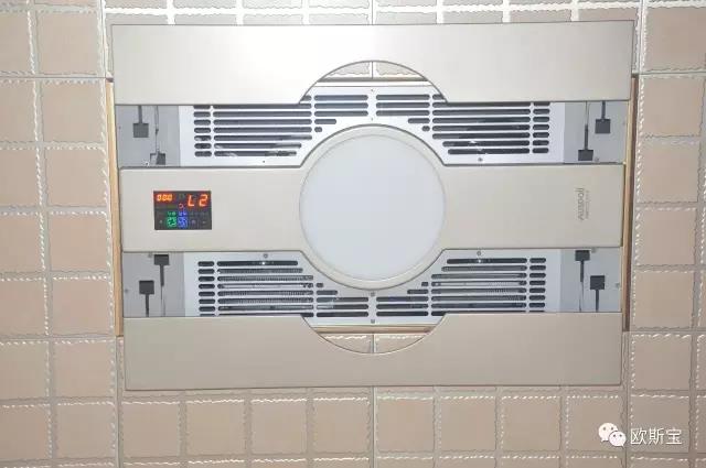 銳智全能王，你的浴室好管家！