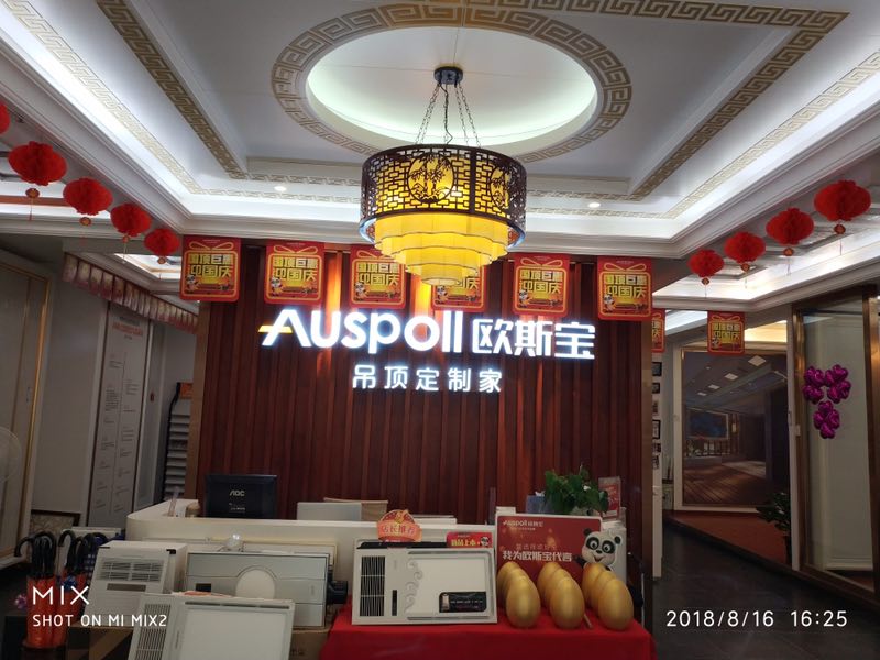 國(guó)頂巨惠迎國(guó)慶