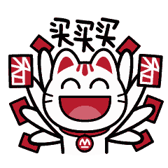 國(guó)頂巨惠迎國(guó)慶