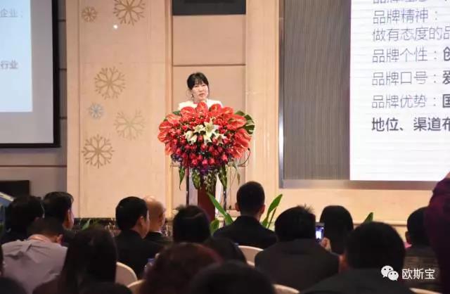 ”聚創(chuàng)·2017“經(jīng)銷商大會(huì)暨新品發(fā)布會(huì)在穗隆重召開