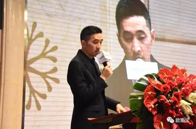 ”聚創(chuàng)·2017“經(jīng)銷商大會(huì)暨新品發(fā)布會(huì)在穗隆重召開